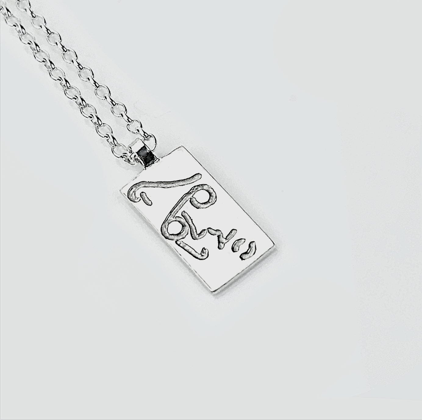 Martina Hamilton Pendants/Necklaces W.B. Yeats | Sterling Silver Portrait Pendant