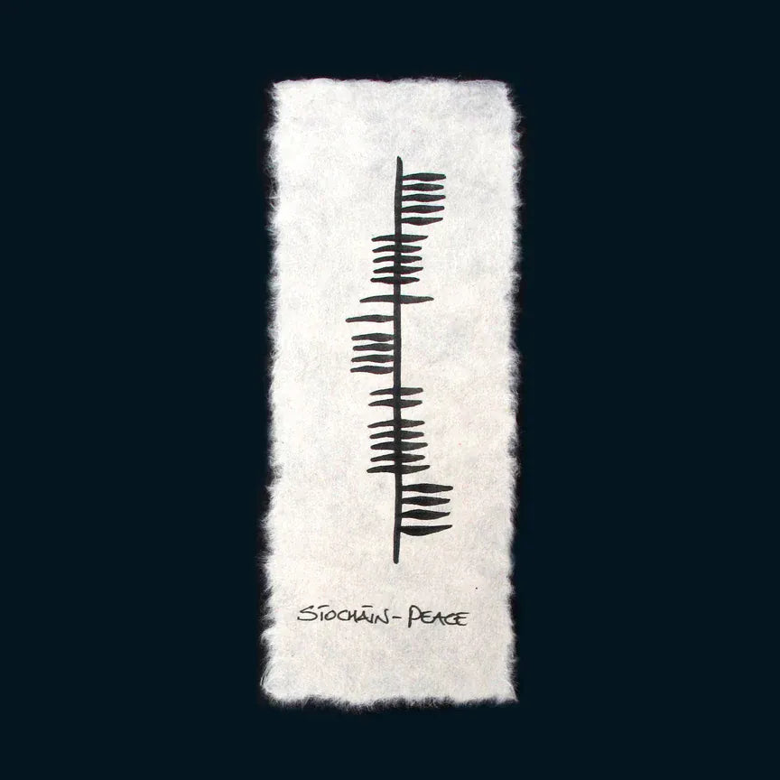 Ogham Wish Siochain - Peace | Framed Artwork