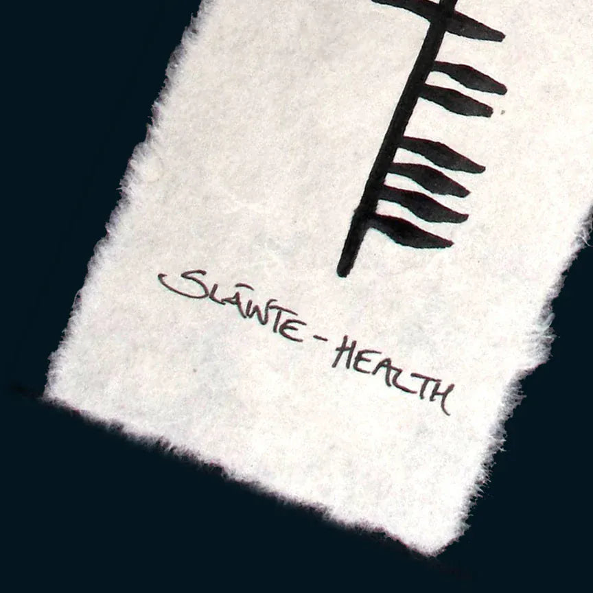 Ogham Wish Slainte Health | Framed Artwork